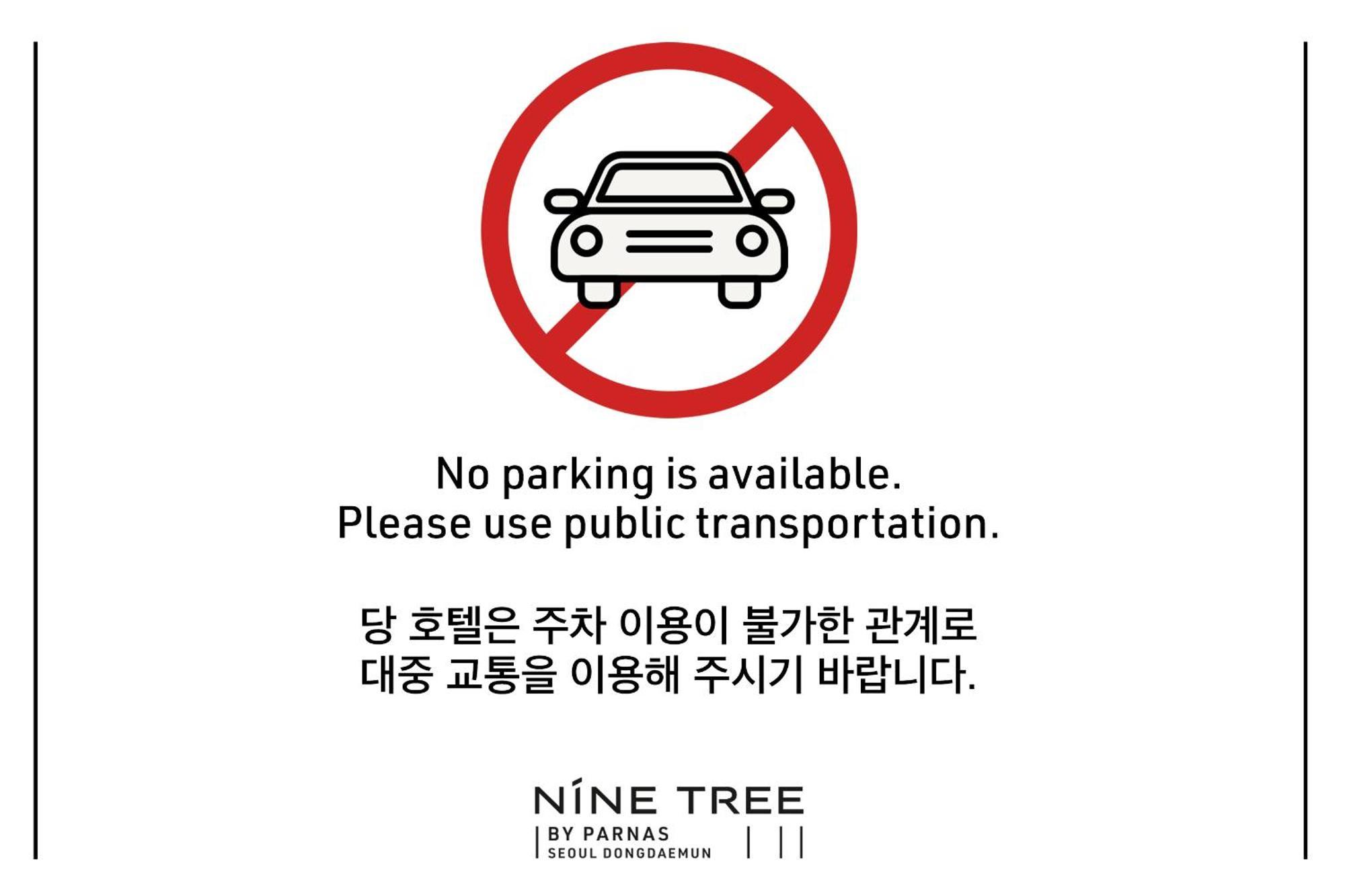 מלון Nine Tree By Parnas Seoul Dongdaemun מראה חיצוני תמונה